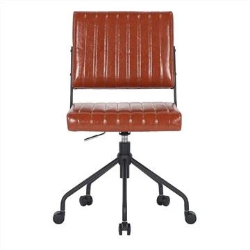 Airde Adjustable Armless Brown Pu Leathar Cathaoirleach Oifig Baile